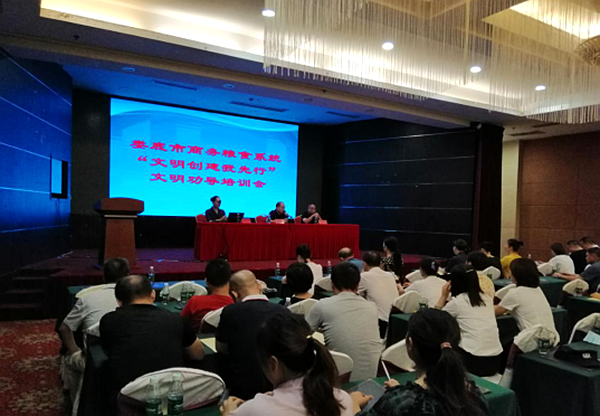 QQ图片20200902154353.png