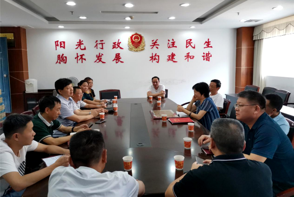 QQ图片20200911084757.png
