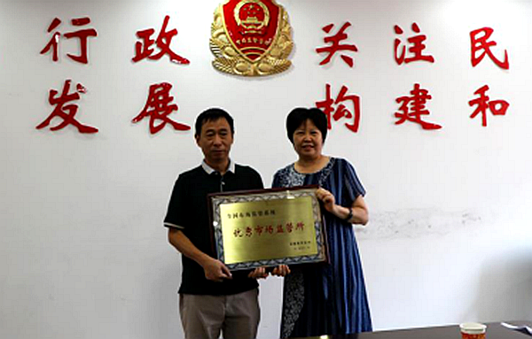 QQ图片20200911084800.png