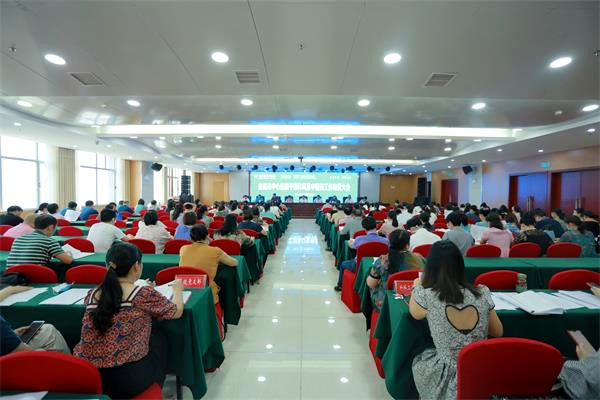 QQ图片20200920161404.png