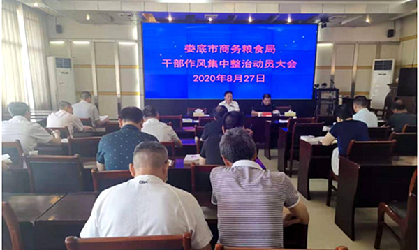 QQ图片20200920170746.png