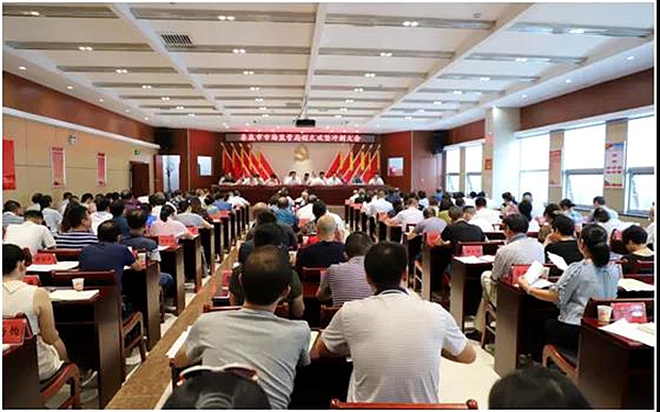 微信图片_20200920172811.jpg