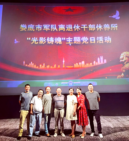QQ图片20200920180549.png