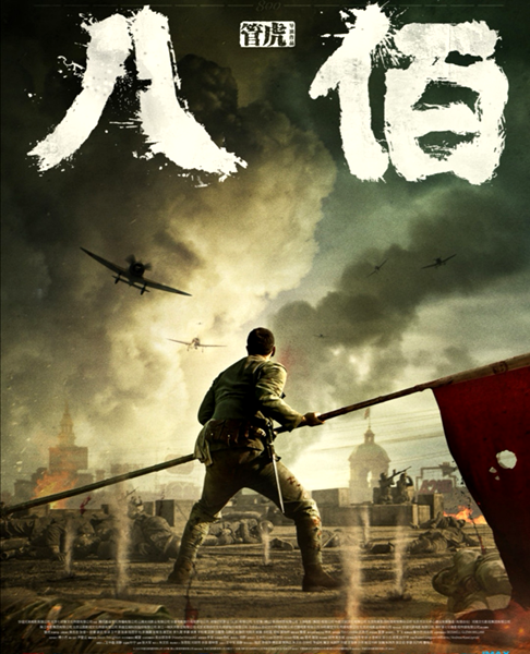 QQ图片20200920180552.png