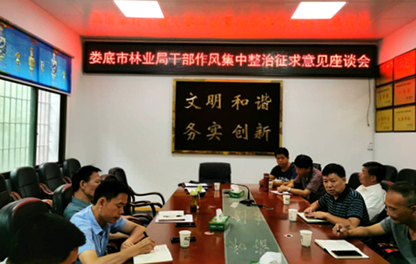 QQ图片20200920182543.png