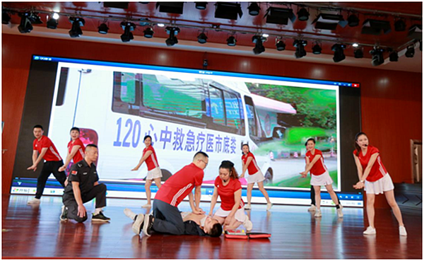 QQ图片20200920182803.png