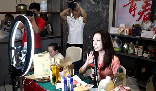 QQ图片20200921113307.png