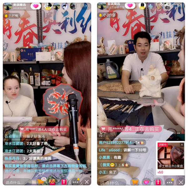 QQ图片20200921124835.png
