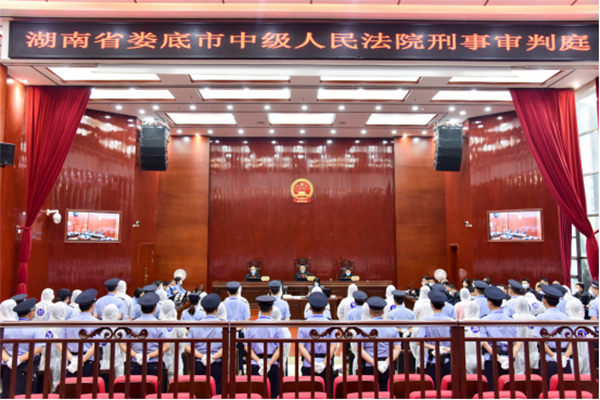QQ图片20200921150017.png