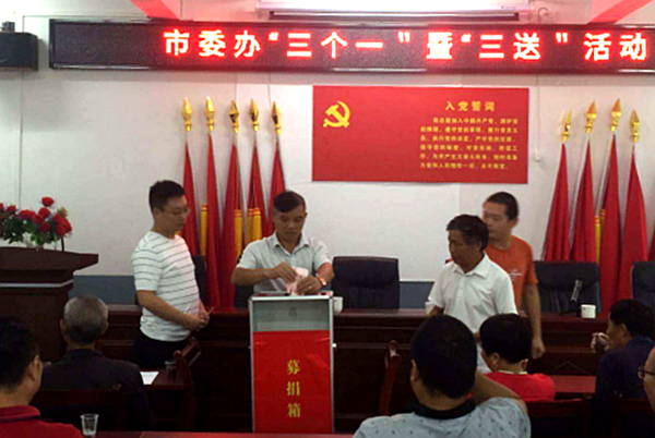 QQ图片20200921151130.png