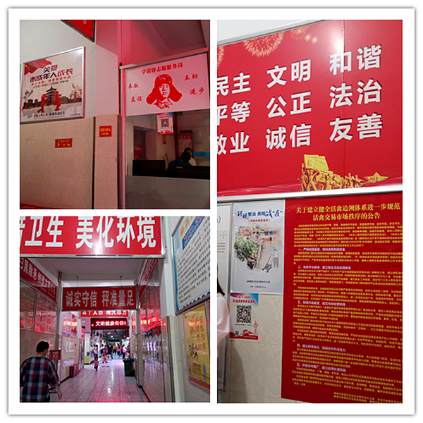 QQ图片20200921154044.png