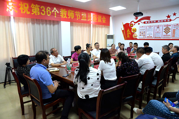 QQ图片20200921171004.png