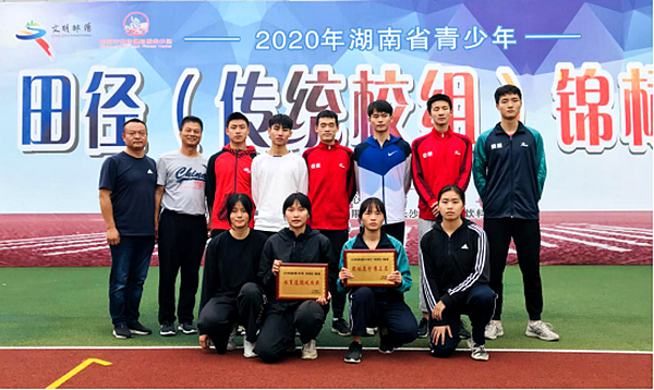 QQ图片20200922155932.png