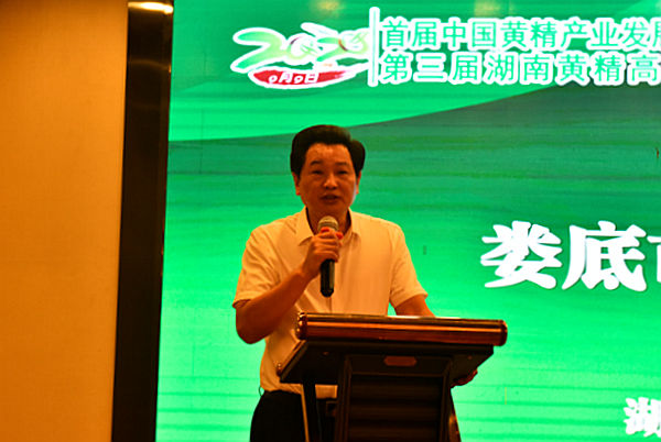 QQ图片20200922161452.png