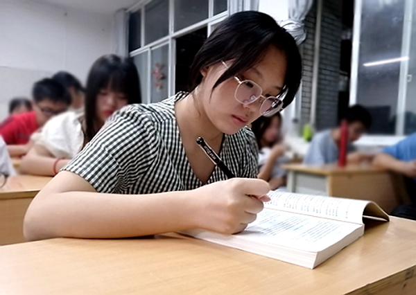 QQ图片20200922170159.png