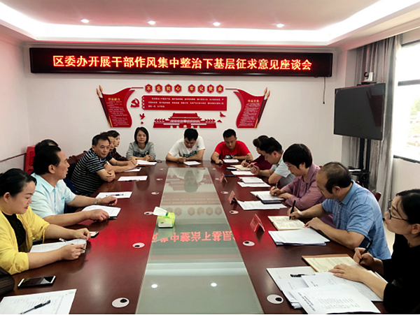 QQ图片20200922171712.png
