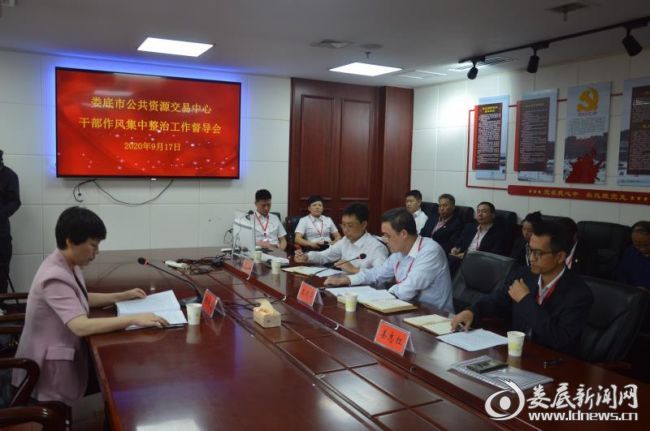 微信图片_20200922173350.jpg