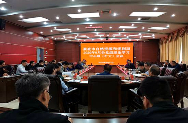 QQ图片20201020205047.jpg