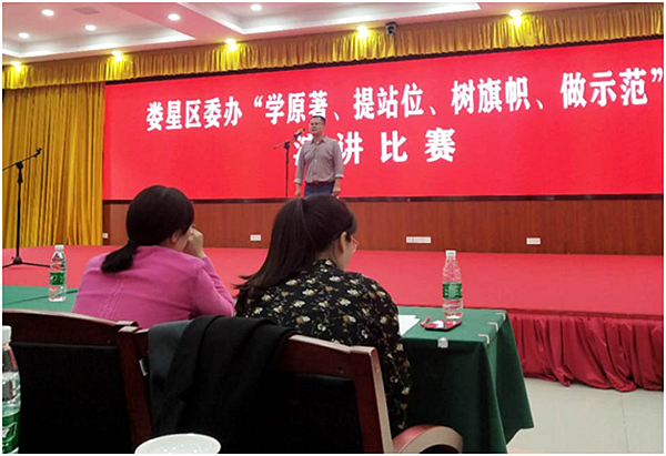 QQ图片20201020211151.png