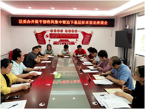 QQ图片20201020211218.png