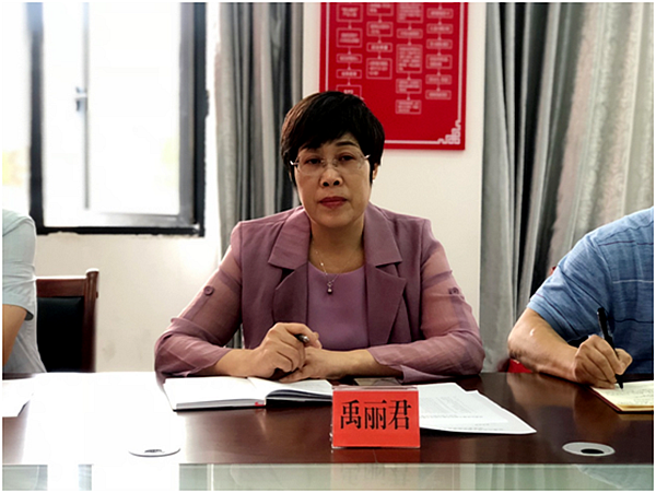 QQ图片20201020211221.png
