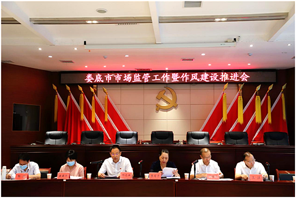 QQ图片20201020221757.png