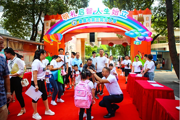 1604303683(1).jpg