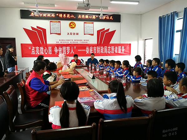 微信图片_20201104162730.png