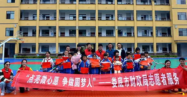 微信图片_20201104163231.jpg