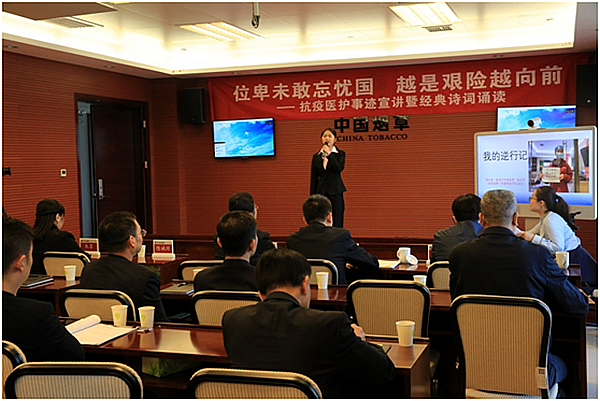 微信图片_20201105153508.png