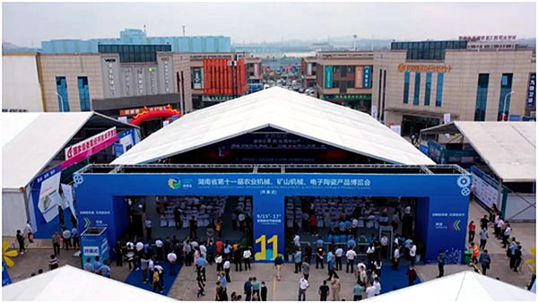 微信图片_20201106094958.png