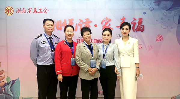 微信图片_20201106100041.png