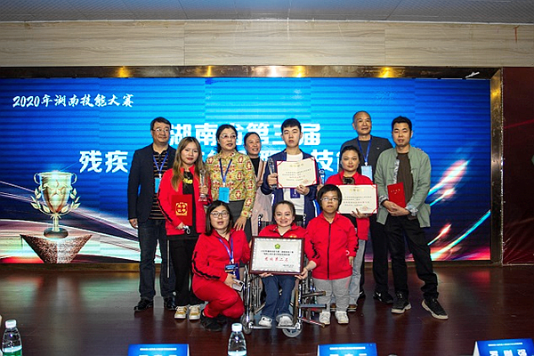 微信图片_20201106100849.png