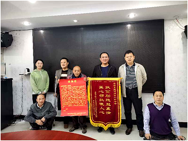 微信图片_20201106105835.png