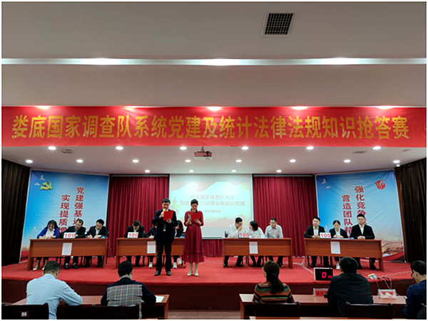 微信图片_20201106152334.png