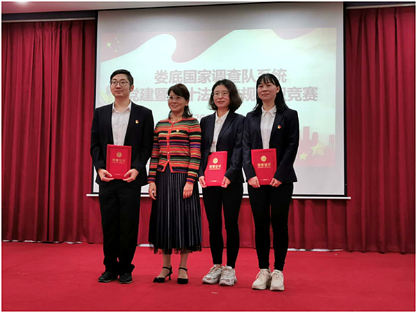 微信图片_20201106152355.png