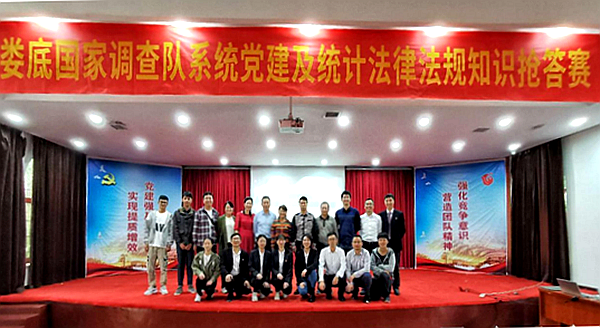 微信图片_20201106152410.png