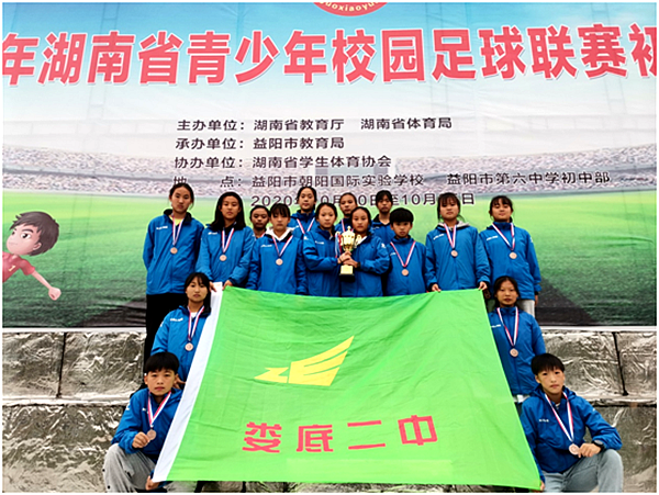 微信图片_20201106153055.png