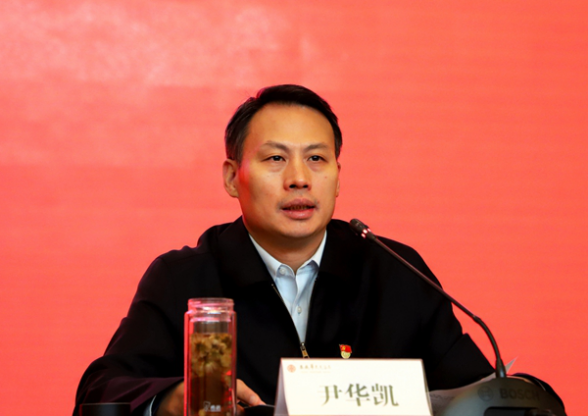 QQ图片20201110160205.png