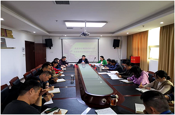 微信图片_20201110164759.png