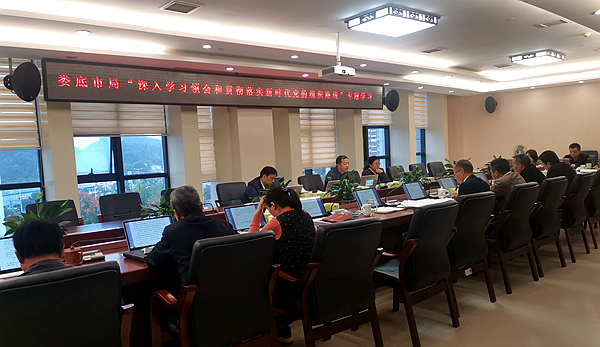 微信图片_20201110165733.png 微信图片_20201110165733.png