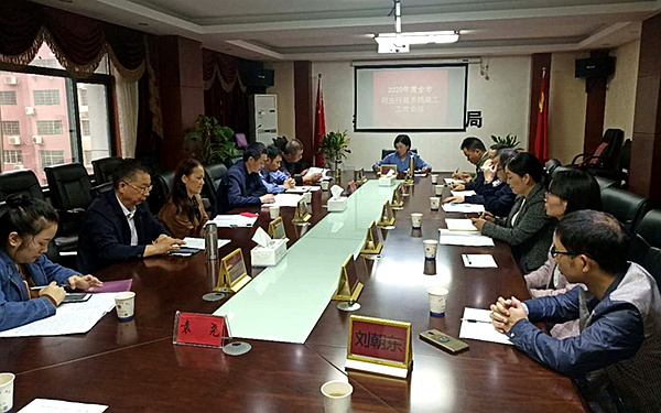 微信图片_20201110173531.png