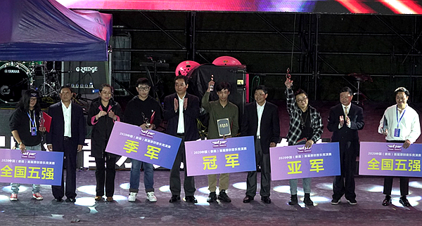微信截图_20201110174112.png