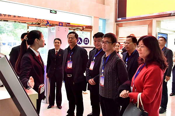 微信图片_20201110175058.png