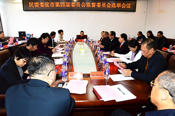 微信截图_20201110175749.png