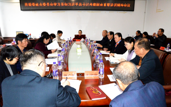 QQ图片20201110183533.png