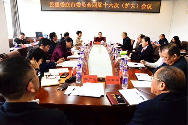 QQ图片20201110183536.png