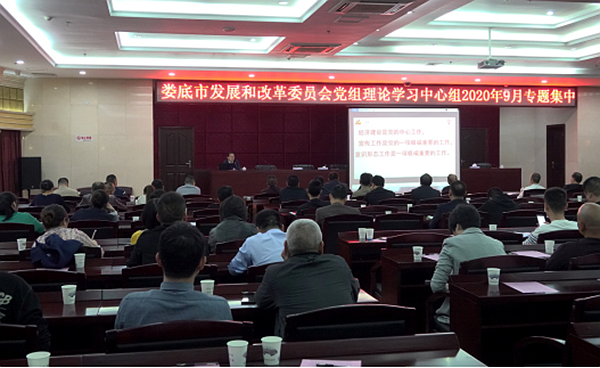 QQ图片20201110185701.png