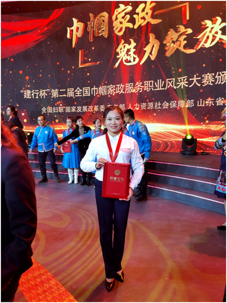 QQ图片20201111073718.png
