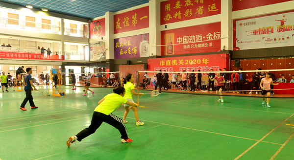 QQ图片20201114120148.png
